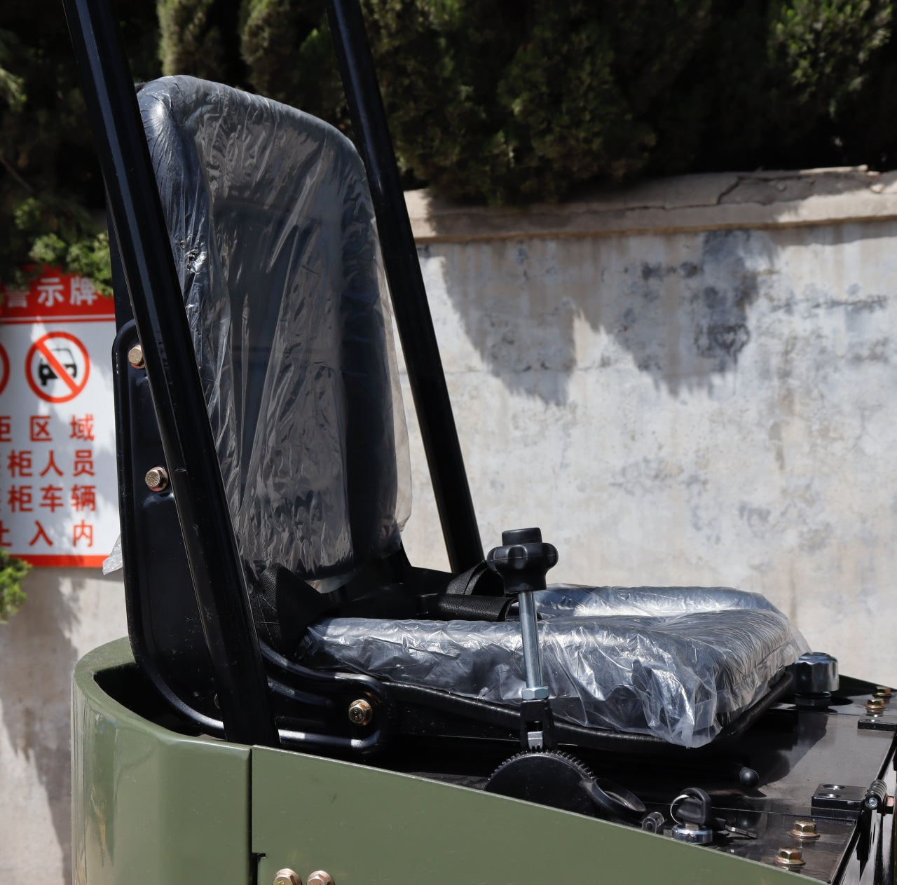 TYPHON TERROR X STORM Mini Excavator – 1 Ton with Canopy