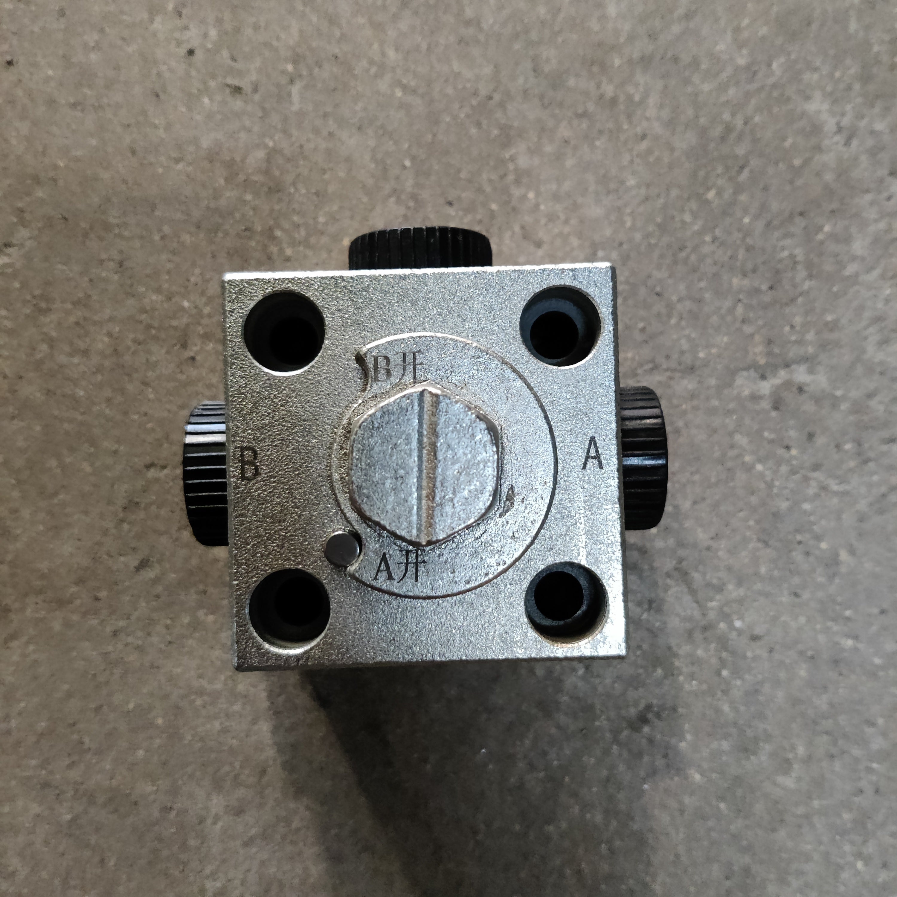 Heavy-Duty Shut-Off Valve for 1.8-Ton TYPHON Machinery