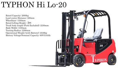 2023 TYPHON 2 Ton Rated Capacity Electric Forklift Lifter Lift Truck
